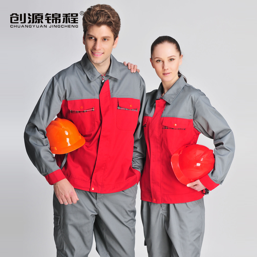 ĐỒNG PHỤC KỸ THUẬT 42