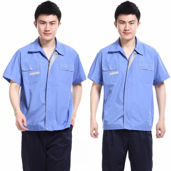 ĐỒNG PHỤC KỸ THUẬT 12