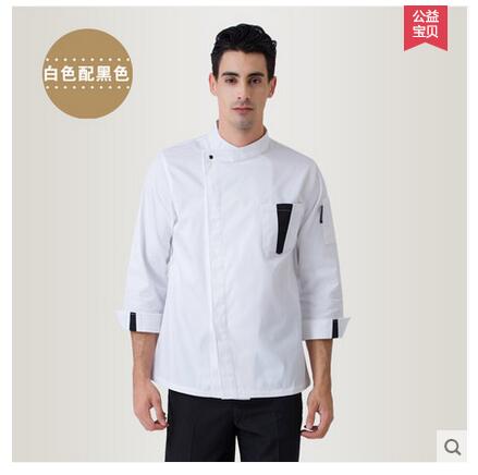 ĐẦU BẾP 46