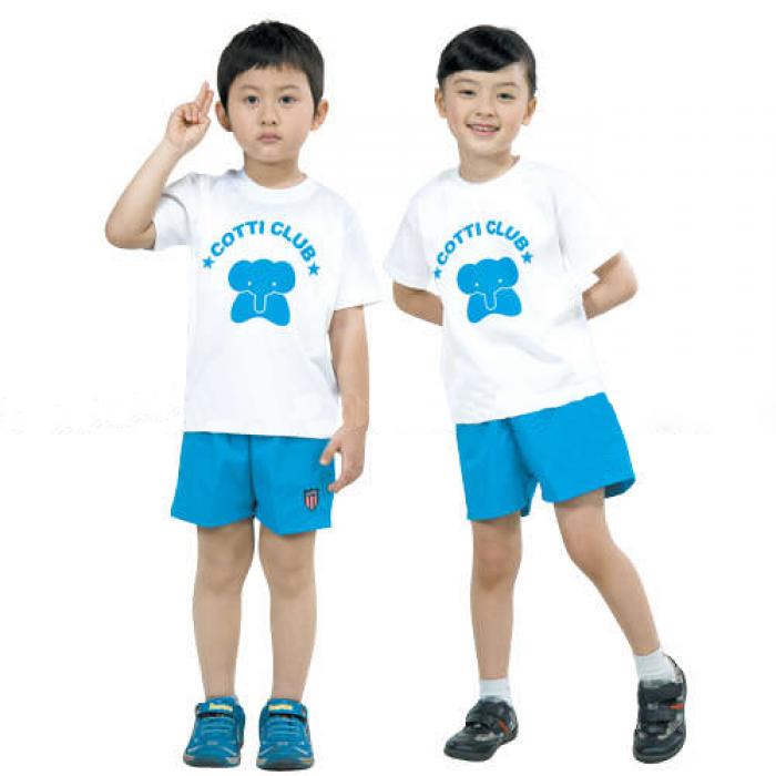 HỌC SINH 17