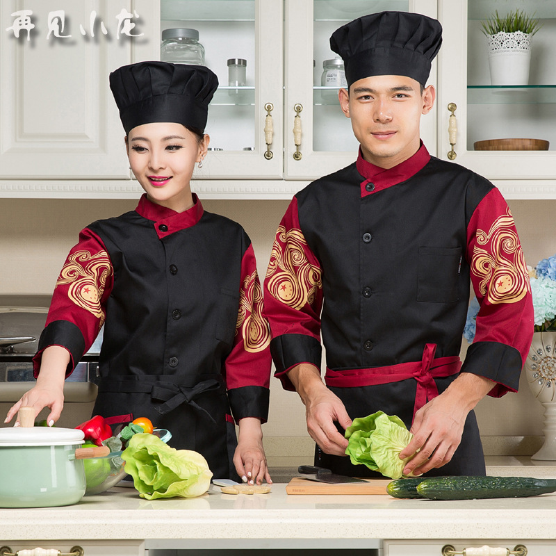 ĐẦU BẾP 37