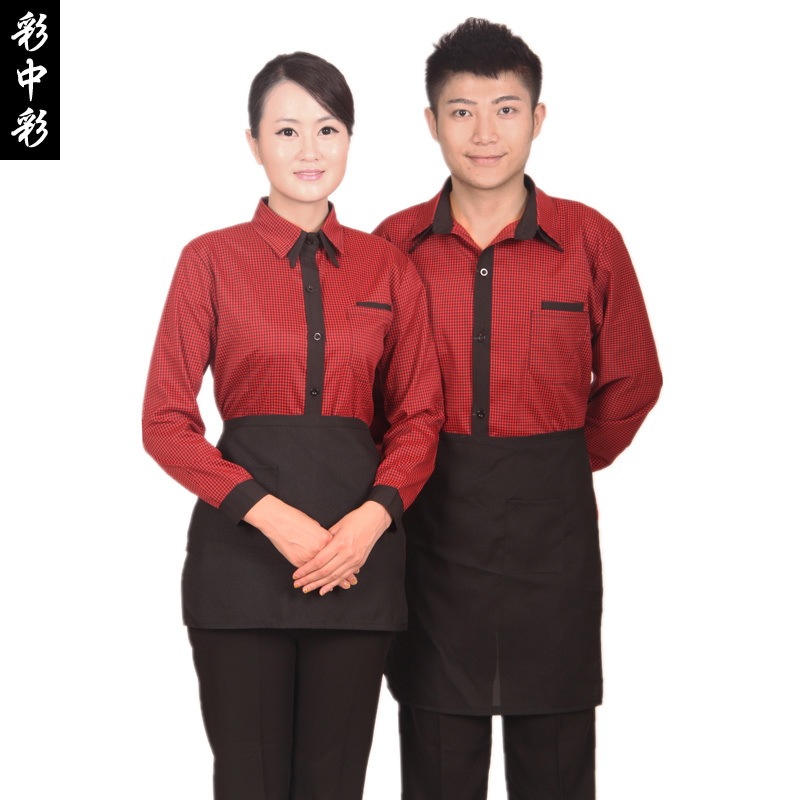PHỤC VU 41