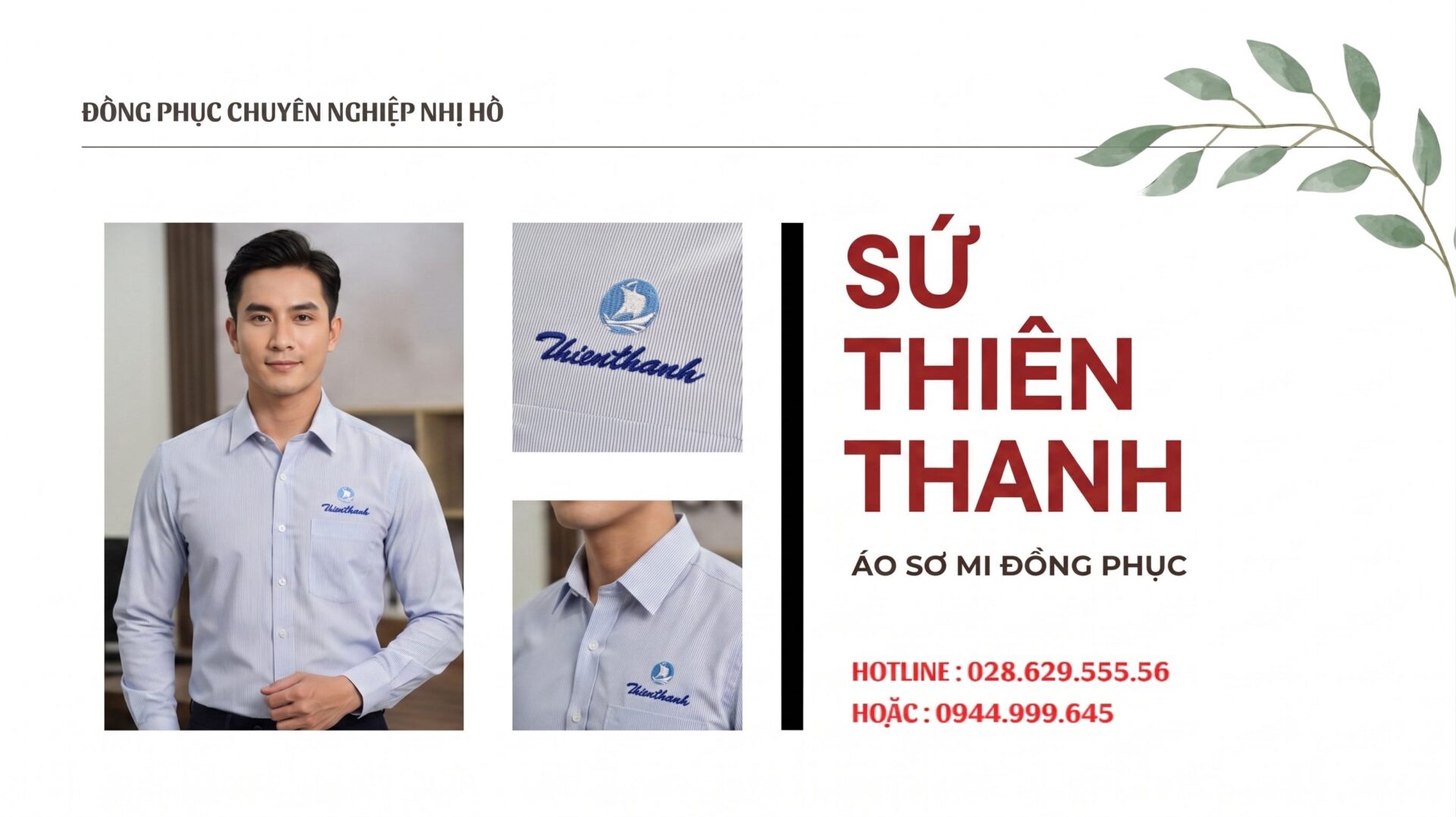 Preview 3